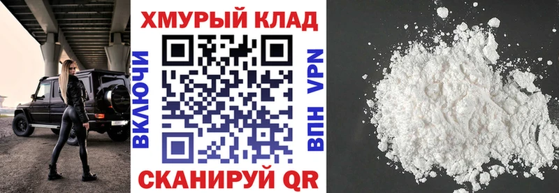 ГЕРОИН Афган  Пустошка 