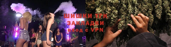 ECSTASY Покачи