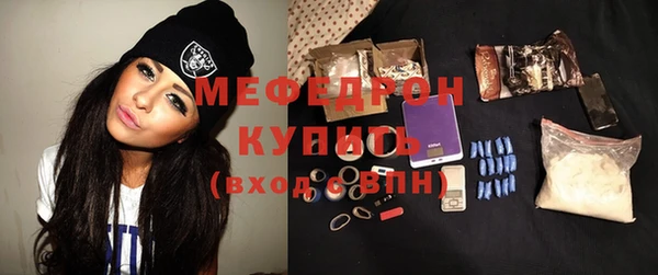 ГАЛЛЮЦИНОГЕННЫЕ ГРИБЫ Покров