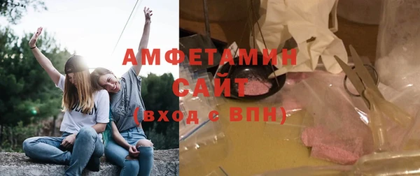 COCAINE Покровск