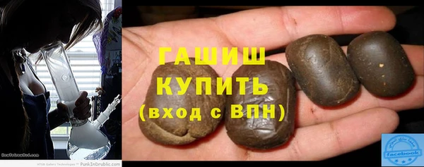 ECSTASY Покачи