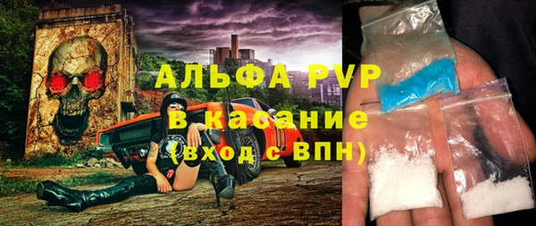 ГАЛЛЮЦИНОГЕННЫЕ ГРИБЫ Покров