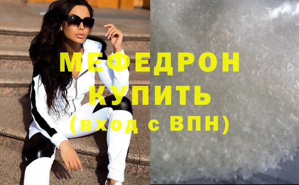 ECSTASY Покачи