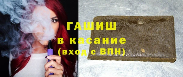ECSTASY Покачи