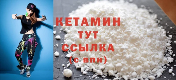 ECSTASY Покачи
