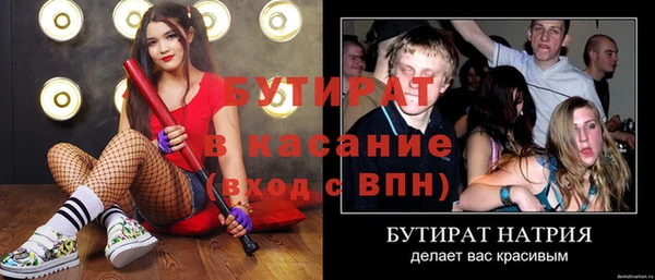 ГАЛЛЮЦИНОГЕННЫЕ ГРИБЫ Покров