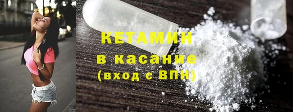 ECSTASY Покачи