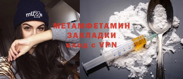ECSTASY Покачи