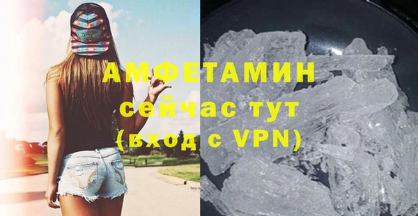 ECSTASY Покачи