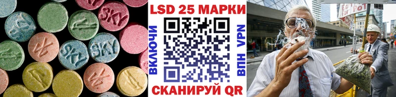 ЛСД экстази ecstasy  Пустошка 